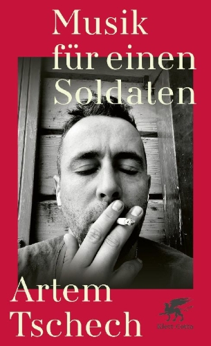 Buchcover und Innenansicht für das Buch: ¿¿¿ ¿ ¿¿¿¿¿¿¿¿¿¿¿¿