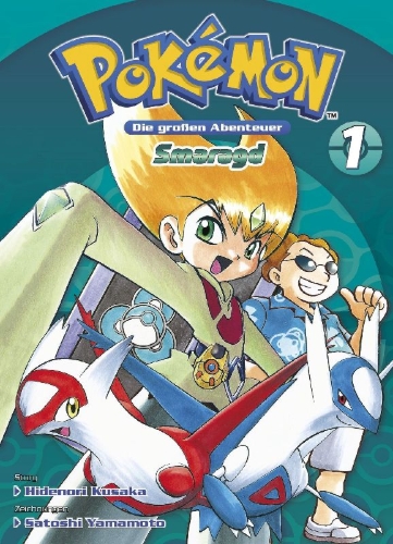 Buchcover und Innenansicht für das Buch: Pokémon - Die großen Abenteuer: Smaragd 01