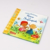 Buchcover und Innenansicht für das Buch: Baby Pixi (unkaputtbar) 173: Baby Pixi Stoff: Meine allerersten Reime und Fingerspiele