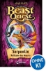 Buchcover und Innenansicht für das Buch: Beast Quest - Balisk, the Water Snake