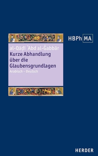 Buchcover und Innenansicht für das Buch: Kurze Abhandlung über die Glaubensgrundlagen