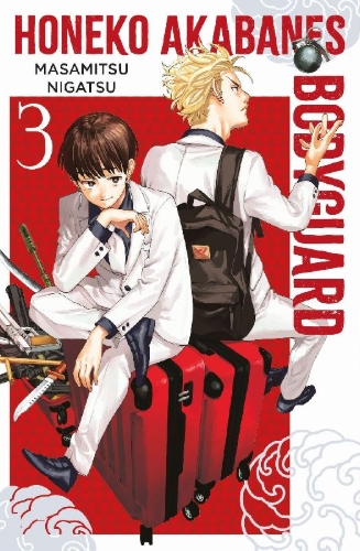 Buchcover und Innenansicht für das Buch: Honeko Akabanes Bodyguard 03