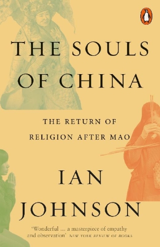 Buchcover und Innenansicht für das Buch: The Souls of China