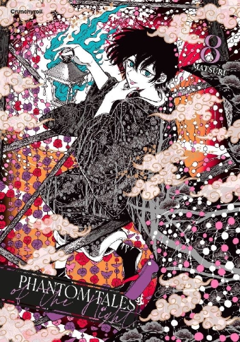 Buchcover und Innenansicht für das Buch: Bakemono Yawazukushi