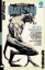 Buchcover und Innenansicht für das Buch: Absolute Batman Vol. 3: Devil's Workshop