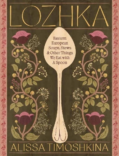 Buchcover und Innenansicht für das Buch: Lozhka