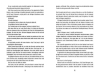 Buchcover und Innenansicht für das Buch: School of Sky. Verflucht Verbunden