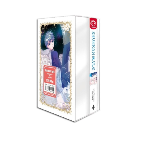 Buchcover und Innenansicht für das Buch: Shunkan Lyle 04 + Box