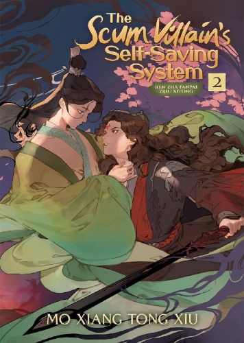 Kollektionsbild der Kollektion: The Scum Villain's Self-Saving System: Ren Zha Fanpai Zijiu Xitong (Novel)