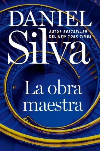 Buchcover und Innenansicht für das Buch: An Inside Job / La Obra Maestra (Spanish Edition)